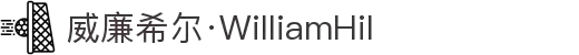 威廉希尔·WilliamHill官网-中文网站-WELLKINGASSET